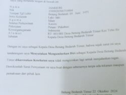 Pejabat Kepala Desa Betung Bedarah Timur Jamhuri Mengundurkan Diri Dari Jabatan (Kades)?