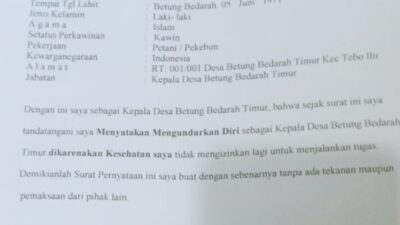 Pejabat Kepala Desa Betung Bedarah Timur Jamhuri Mengundurkan Diri Dari Jabatan (Kades)?